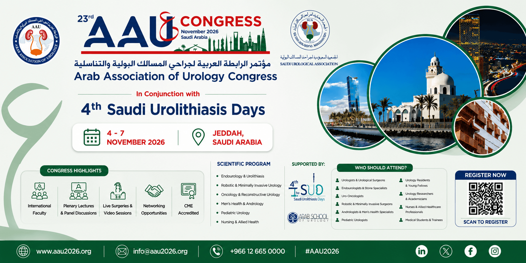 23rd Arab Association of Urology Conference 2026