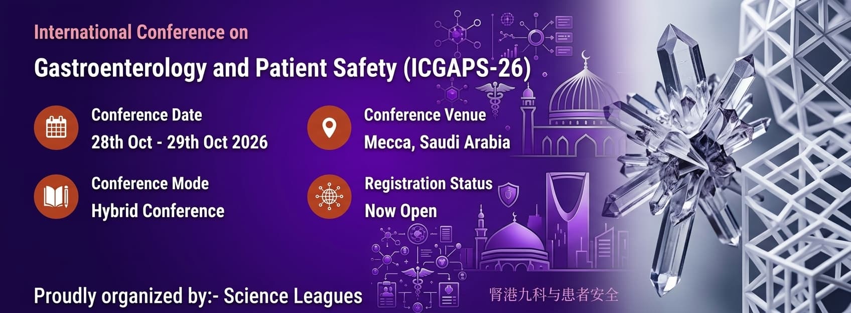 International Conference on Gastroenterology and Patient Safety (ICGAPS-26)