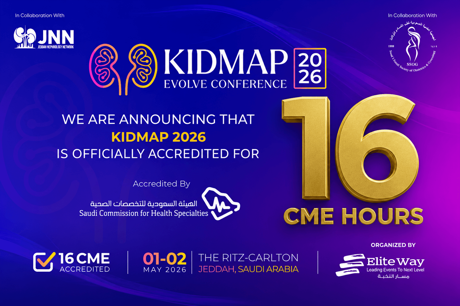 KIDMAP EVOLVE Conference 2026