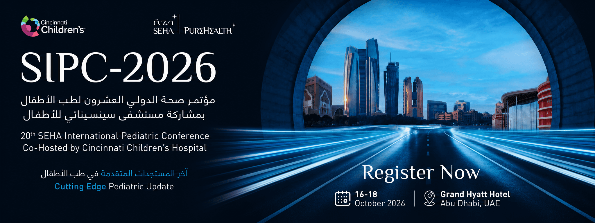 20ᵗʰ SEHA International Pediatric Conference (SIPC 2026)