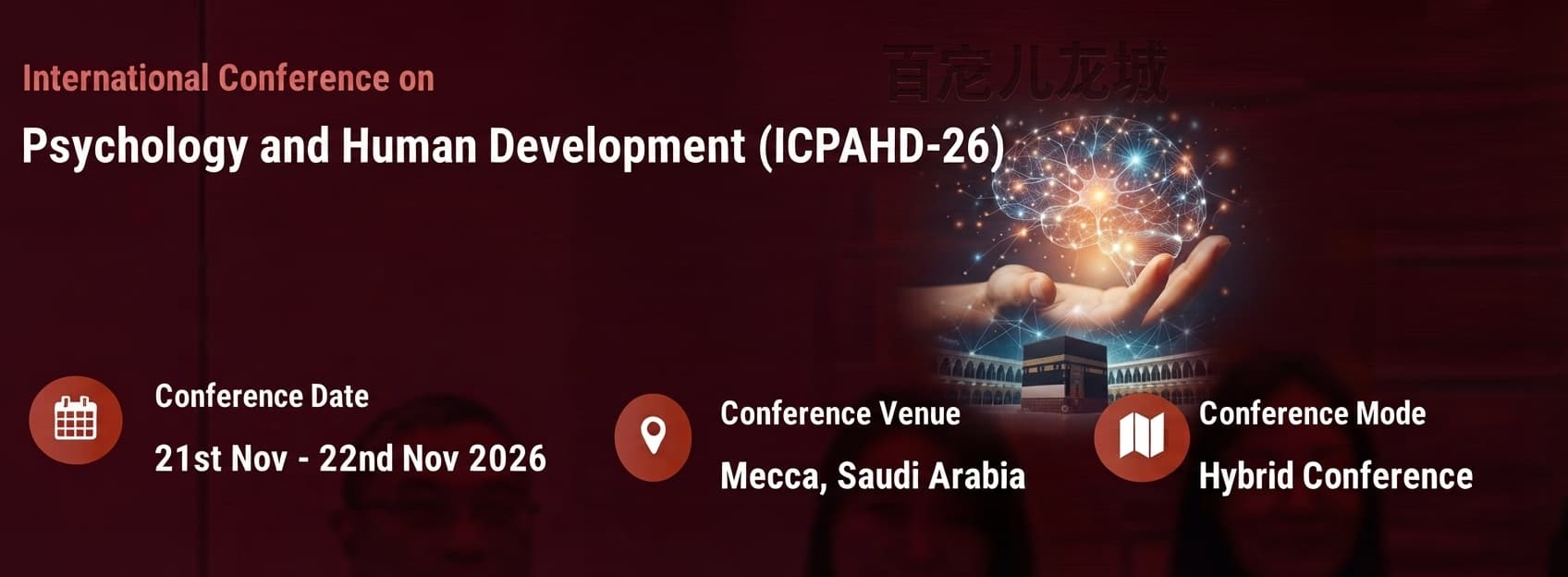 International Conference on Psychology and Human Development (ICPAHD-26)