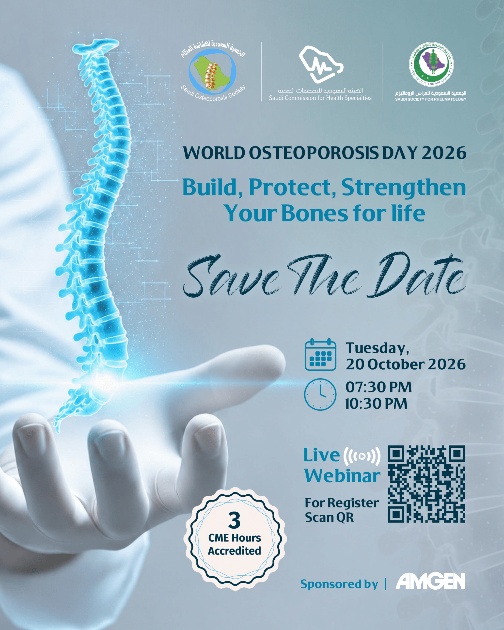 World Osteoporosis Day 2026
